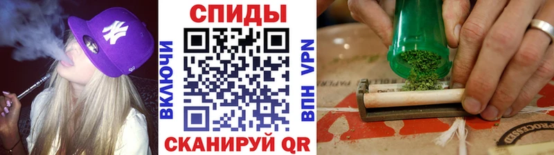 Купить закладки  Цивильск  Бутират буратино 