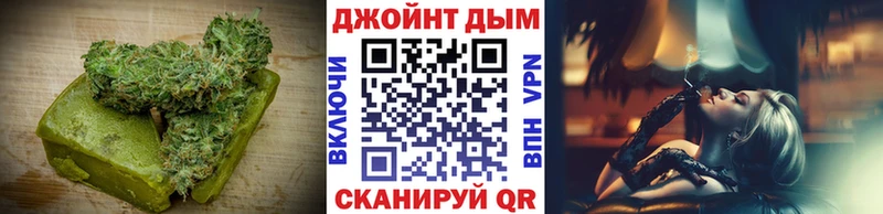 Cannafood марихуана  Купить где  Цивильск 