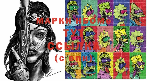 apvp Аркадак