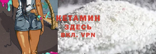apvp Аркадак