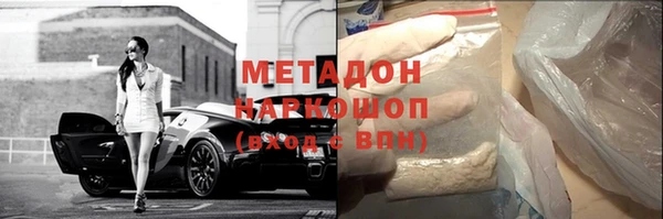 таблы Арсеньев