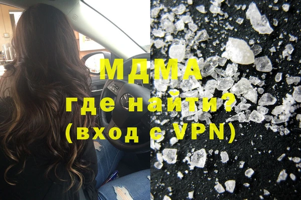 а пвп мука Алзамай