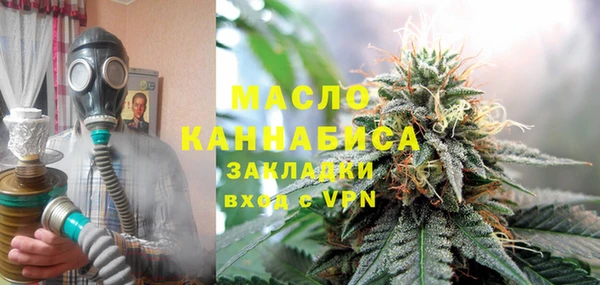 apvp Аркадак