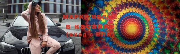 а пвп мука Алзамай