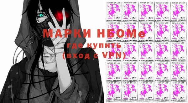 таблы Арсеньев