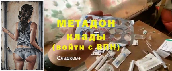 первитин Алексин