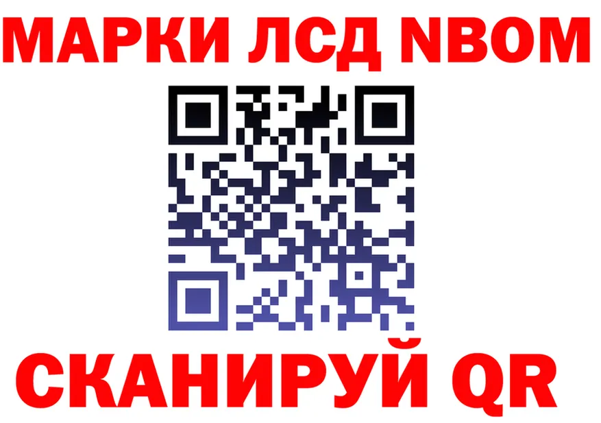 АМФ VHQ ссылка маркетплейс МЕГА Цивильск