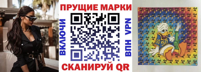 Купить закладки  Цивильск  Марки N-bome 1,5мг 